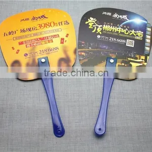 18cm Handle Chinese Personalized Hand Fan Souvenir Hand Fan Plastic Hand Fan thumbnail-4
