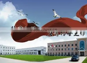 Qinhuangdao North Metal Hose Co., Ltd. company overview - view 1 thumbnail