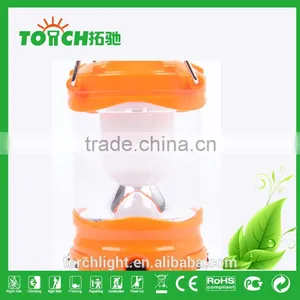 Ball Bulb ABS Plastic Lantern Light Fashion New Design Orange Camping Lamp With Inner Battery and Charger thumbnail-2