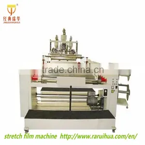 Single Layer Cast Stretch Film Machine / Casting Machine thumbnail-4