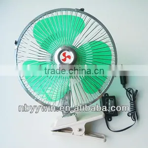 9 Inch Car Fan thumbnail-1