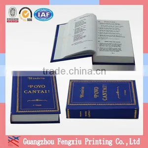 Professional Retail Gold English A3 A4 A5 Pop up China Book Publisher thumbnail-1