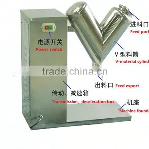 V-5 High Efficient V Type Small Powder Mixer Dry Powder Mixing Machine,Tablet Material Mixing Machine,12 Months Warranty o thumbnail-2