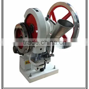 Hot Selling TDP -1.5 Press Machine thumbnail-1