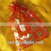 Drawstring Sealing&Handle and Hot Stamping Surface Handling Customized Personalized Organza Bag Wholesale thumbnail-4