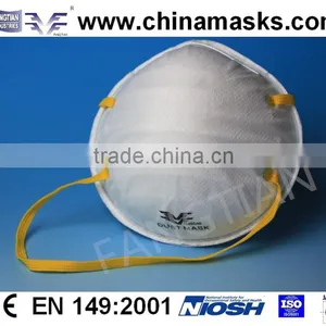 Industrial Protective Disposable Face Mask Dust Mask thumbnail-2
