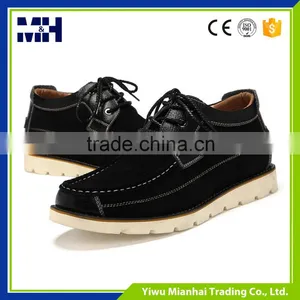 Latest Style High Quality Cheap Casual Shoes thumbnail-3
