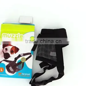 Dog Muzzle/ Muzzle Net /custom Dog Muzzle/different Size thumbnail-1
