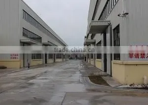 Zhejiang Kin-Shine Technology Co., Ltd. company overview - view 1 thumbnail