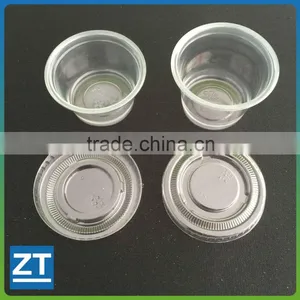 Disposable Clear Plastic Portion Cup Portion Control Containers thumbnail-1