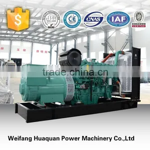 Yuchai 400kw Diesel Genset Generator Price With ac Brushless Alternator thumbnail-1