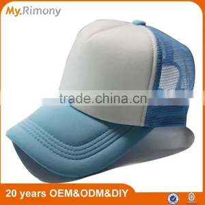 Sample Free Baby Foam and Mesh Kids Trucker Cap Quality Choice thumbnail-1
