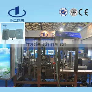 Pharmaceutical Soft Bag IV Fluid Production Equipment thumbnail-1