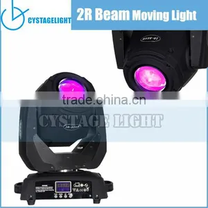 GuangZhou Stage Lighting Beam 120W 2R Moving Head Stage Projectors thumbnail-2