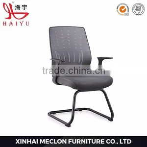 High Quality Modern Waiting Dining Low Price Visitor Chair thumbnail-1