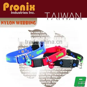 Safety Cat Collar thumbnail-1