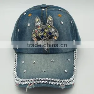 Distressed Denim Baseball Cap With Diamond thumbnail-2