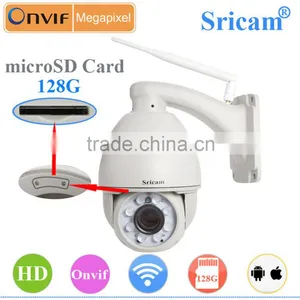 CCTV Manufacturer Outdoor IR Night Vision HD 4MP Waterproof CCTV Onvif H.265 IP Camera FCC,CE,ROHS Certification thumbnail-2