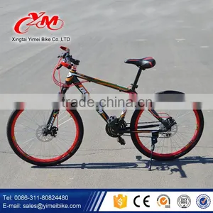 New Style Mountain Bicycle/ Full Suspension MTB Mountain Bike/High Quality Mountain Bikes For Sale thumbnail-3