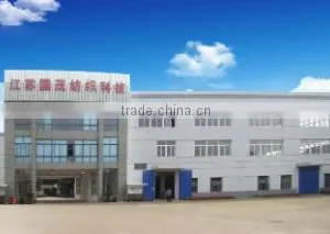 Jiangsu Guomao Knitting Technology Co., Ltd. company overview - view 2 thumbnail