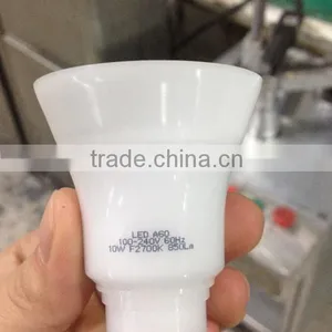 New Products 2016 Rohs Unique Designed Smd E27 Led Bulb Light 12w thumbnail-4