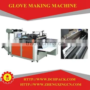 Plastic Machine to Make Surgical Glove for Sale thumbnail-2
