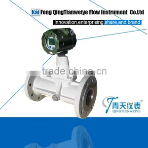 Vortex Precession Gas Flowmeter thumbnail-1