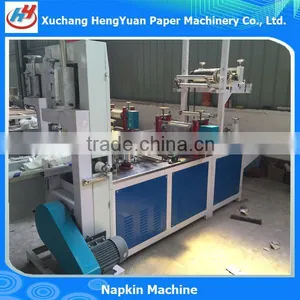 Napkin Tissue Machine , Napkin Folding Machine , Napkin Paper Folder thumbnail-4