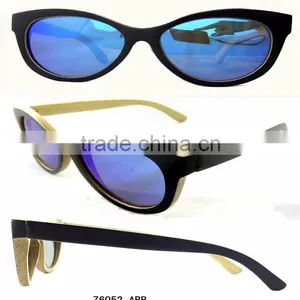 Wholesale Cheap Popular Bamboo Glasses thumbnail-2