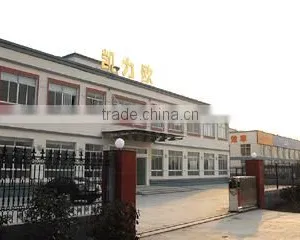 Zhangjiagang Kailiou Caster Manufacturing Factory company overview - view 1 thumbnail