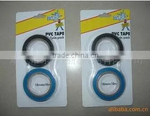 Pvc Insulation Tape thumbnail-1