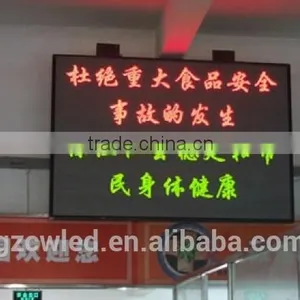 Hot Promotion P16 Semi Outdoor Dual Color Led Module thumbnail-3