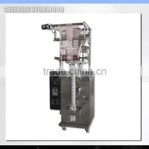 Back Sealing Salt Packing Machine thumbnail-1