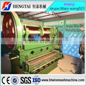 Expanded Mesh Machine The Machine Used for Punching Shear the Metal Bed thumbnail-5