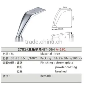 A-191 Sofa Metal Leg Furniture Hardware thumbnail-1
