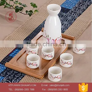 Warm Home Decorations Japanese Style Ceramic Sake Set thumbnail-1