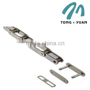 Agricultural Roller Chain/Agricultural Chain thumbnail-1