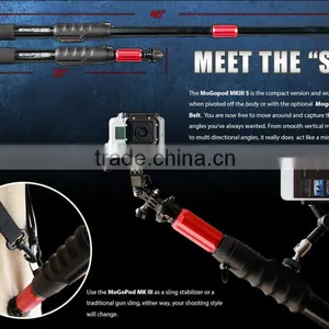 MOGOPOD MK III MONOPOD SIZE S + MCR - 1 BELT KIT thumbnail-4