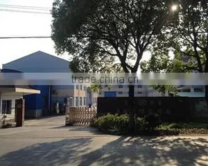Shanghai Zhansheng Environmental Protection Equipment Factory company overview - view 1 thumbnail