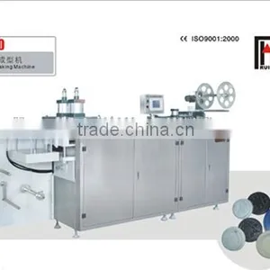 PAPER CUP LID MACHINE PAPER LID MACHINE thumbnail-1