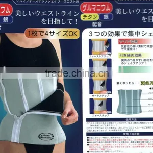 Slimming Waist thumbnail-1