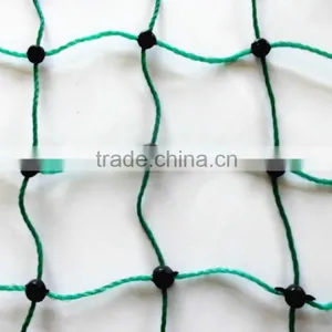 Animal Husbandry Equipment Electric Fence Net thumbnail-6