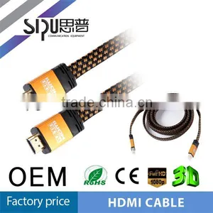 SIPU Delicate Workmanship 1.4V Hdmi Cable 1m,1.5m,2m,3m,etc. thumbnail-3