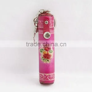 Handmade Leather Key Chain thumbnail-1
