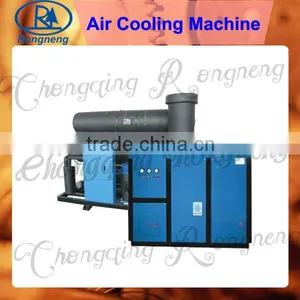 High Temperature Water Cooling Dryer/machine thumbnail-1