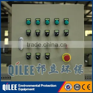 Stable Operation Chemical Flocculating Liquid Dosing System thumbnail-4