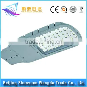 Aluminum Alloy Shell SKD/CKD LED Solar Street Light Lamp Parts thumbnail-1