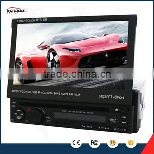 MP3 / MP4 Players, Radio Tuner Combination Car USB MP3 DVD Player thumbnail-2