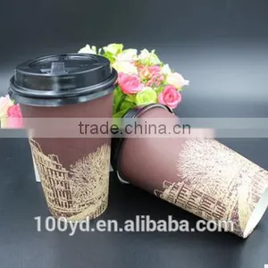 20oz Double Wall Printed Coffee Paper Cup thumbnail-1