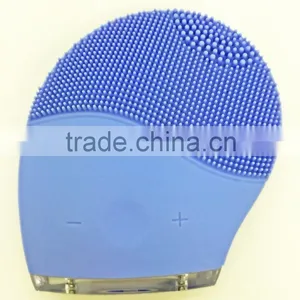 BPSK1068-Professional Vibrating Silicone Face Brush Ultrasonic Facial Cleansing Massager thumbnail-1